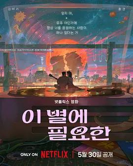 四虎在线观看精品视频